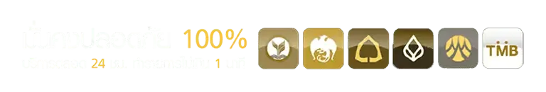 maxbet