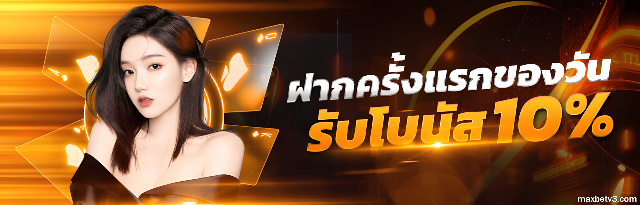 maxbet casino